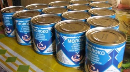 Жителя Рамонского района оштрафовали за незаконную торговлю сгущенкой