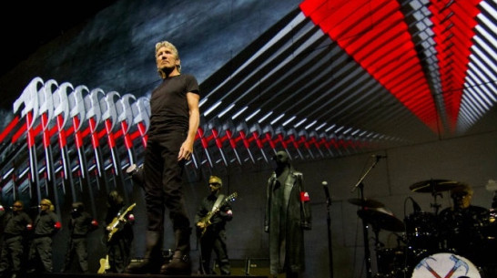 В Воронеже покажут фильм основателя группы Pink Floyd