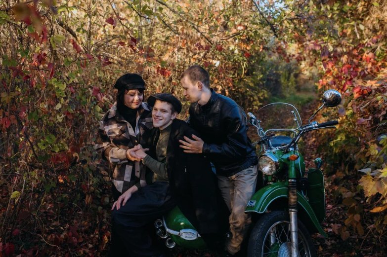 Близкие люди