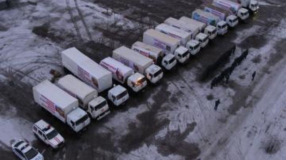 Воронеж отправил грузовик продуктов для Донецка и Луганска