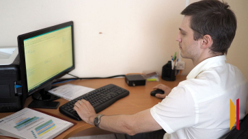 В Воронежской области назвали самые дорогие удаленные вакансии