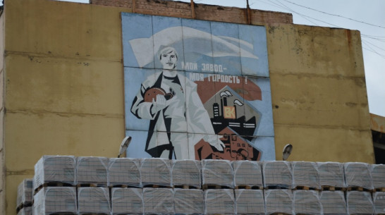 Воронежские компании сократили рабочий день почти 2 тыс сотрудников 