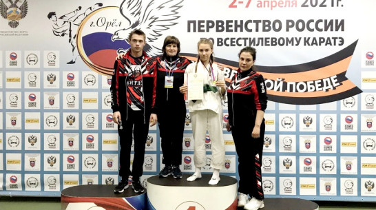 Верхнехавская спортсменка победила в первенстве России по всестилевому карате