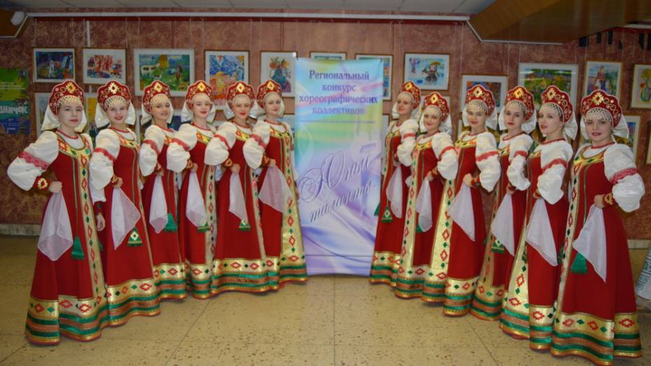 Подгоренские танцоры стали лауреатами конкурса традиционной культуры «ЭтноОХТАFest-2021»