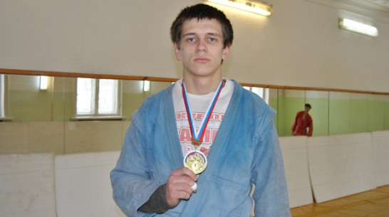 Семилукский спортсмен стал чемпионом России и универсальному бою
