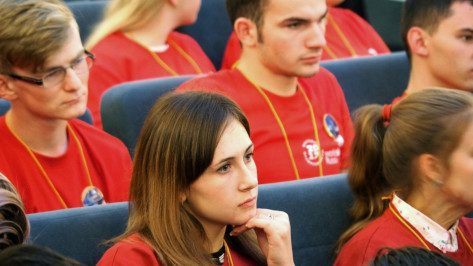 Воронежскую молодежь научили создавать бизнес с нуля