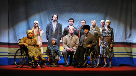 «Театр равных» отправится на гастроли в райцентры Воронежской области