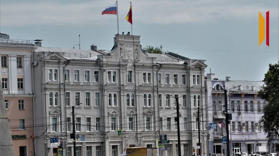 В Воронеже с 2026 года начнут отмечать день присвоения статуса города воинской славы