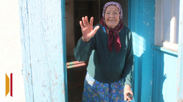В Панинском районе отметила 98-летие труженица тыла Мария Небренчина
