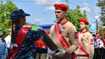 Символы Победы передали школьникам Петропавловского района