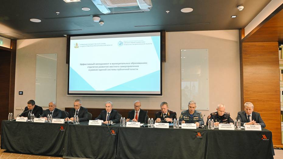 В Воронежской области предложили ввести льготы дружинникам