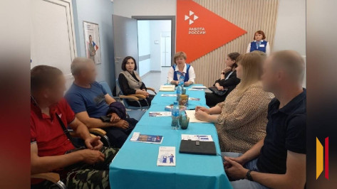 В Репьевском районе открылся клуб помощи участникам СВО