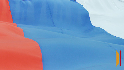 Более 50 событий подготовили в Воронеже ко Дню России