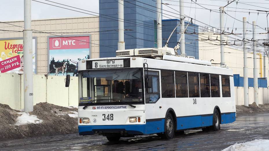 Воронежские троллейбусы №7 и №8 остановятся на 14 часов