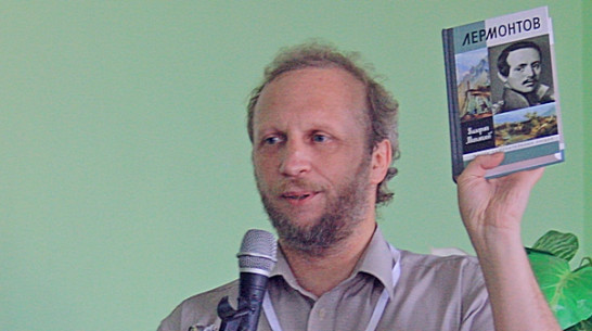 Редактор «ЖЗЛ» Вадим Эрлихман в Воронеже: «Напишем и о Тимати, если его не забудут через 50 лет после смерти» 