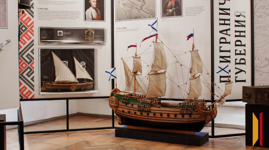 Выставка к 300-летию Воронежской губернии открылась в областном краеведческом музее