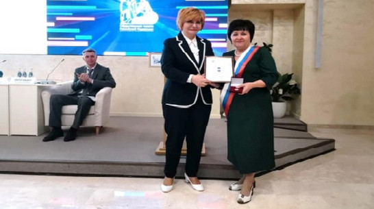 Бобровскому учителю в Москве вручили медаль «Народное признание педагогического труда»