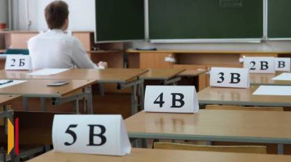 В Воронежской области стало больше высокобалльников ЕГЭ по естественно-научным предметам