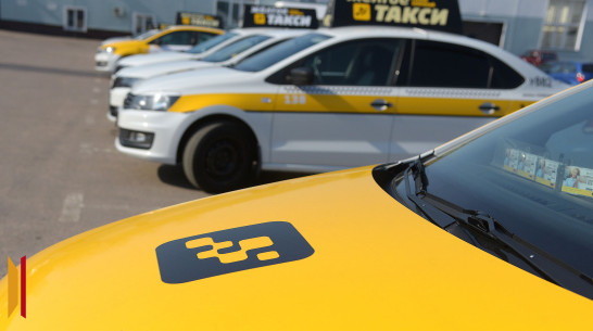 Воронежская прокуратура выявила фальшивых таксистов