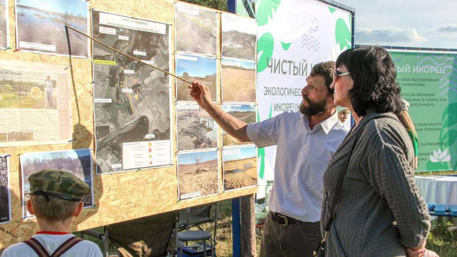 Активисты лискинского села Масловка составили карту экологического состояния реки Икорец
