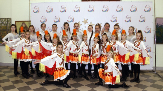 Борисоглебские танцоры взяли Гран-при международного фестиваля «Звездочки России»