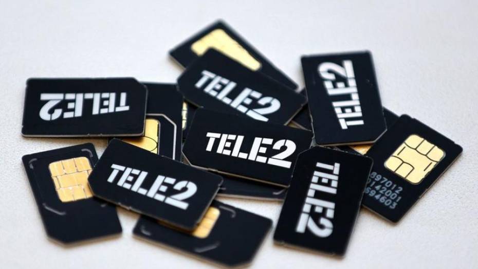 Объем потребляемого трафика в бизнес-сегменте Tele2 в Воронеже вырос в 2 раза 