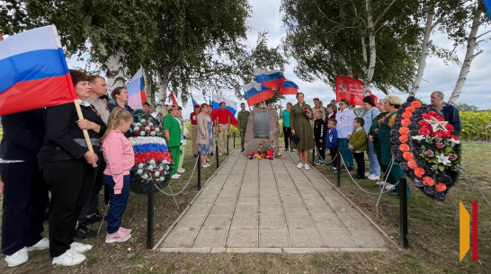 В острогожском селе Коротояк прошла патриотическая акция в память о Герое Советского Союза Игоре Панганисе