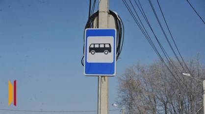 В Воронеже с 1 апреля изменятся маршруты автобусов №18 и 92