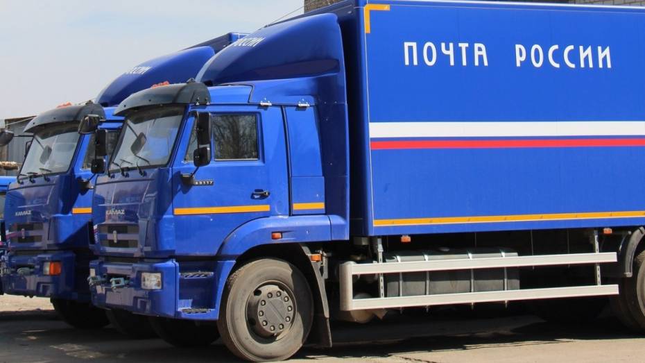 Доставку почты в Воронежской области ускорят новые «КамАЗы» 