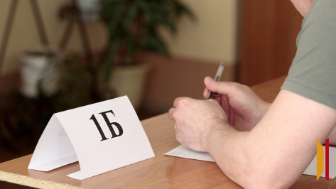 В Общественной палате Воронежской области обсудили процедуру сдачи ЕГЭ