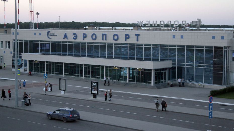 В Воронеже ищут подрядчика для реконструкции аэропорта