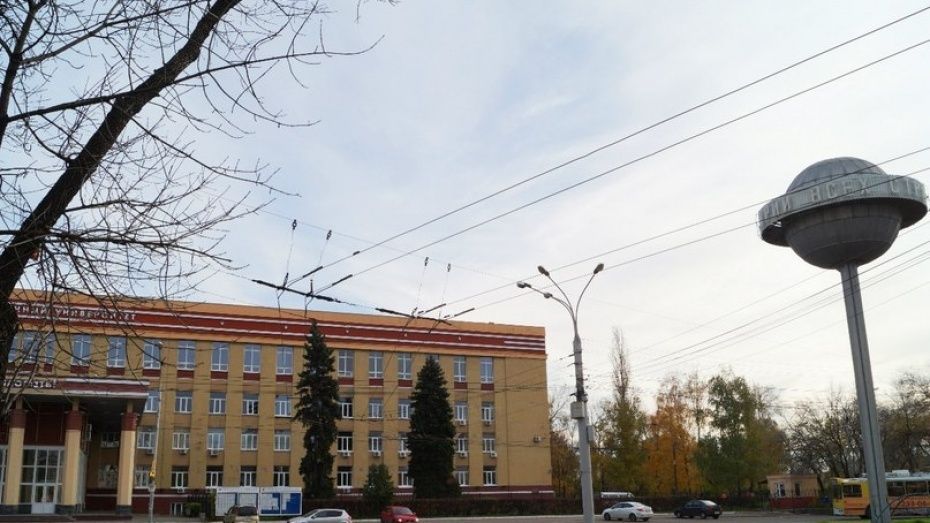 Воронежский госуниверситет вошел в международный предметный рейтинг