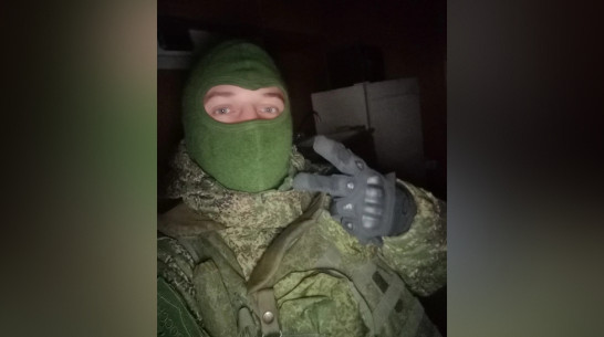 Житель Воронежской области во время боя всю ночь удерживал позиции до прихода подкрепления