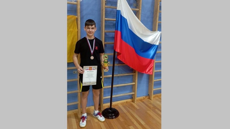 Теннисист из Калача стал бронзовым призером в командном первенстве ЦФО