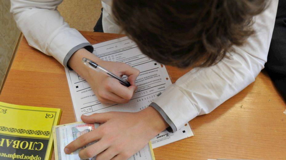 Ольховатского девятиклассника удалили с экзамена за шпаргалку