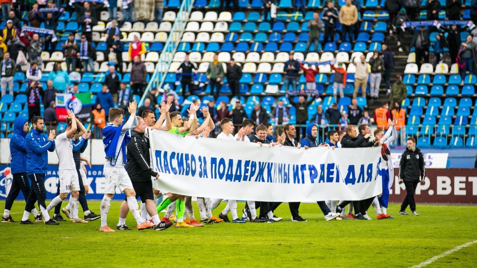 Воронежский «Факел» провел лучший сезон за последние 5 лет