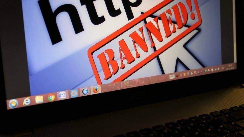 Семилукская прокуратура потребовала блокировки сайтов по продаже фальшивых документов
