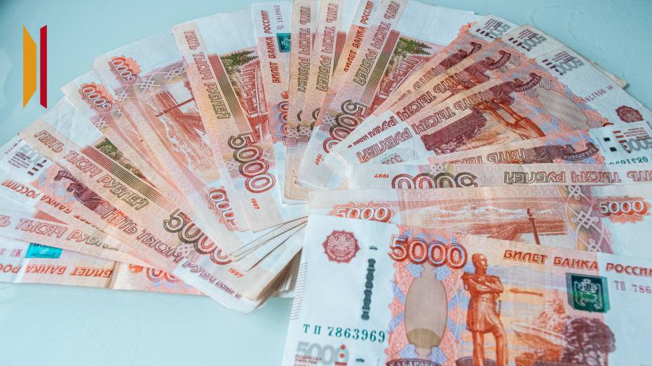 С магаданского пенсионера взыскали 1 млн рублей за переезд в Воронеж