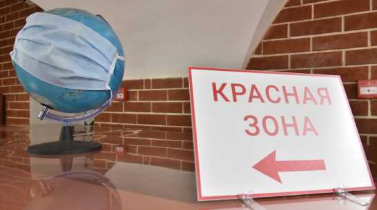 Ковид подтвердился у 99 жителей Воронежской области