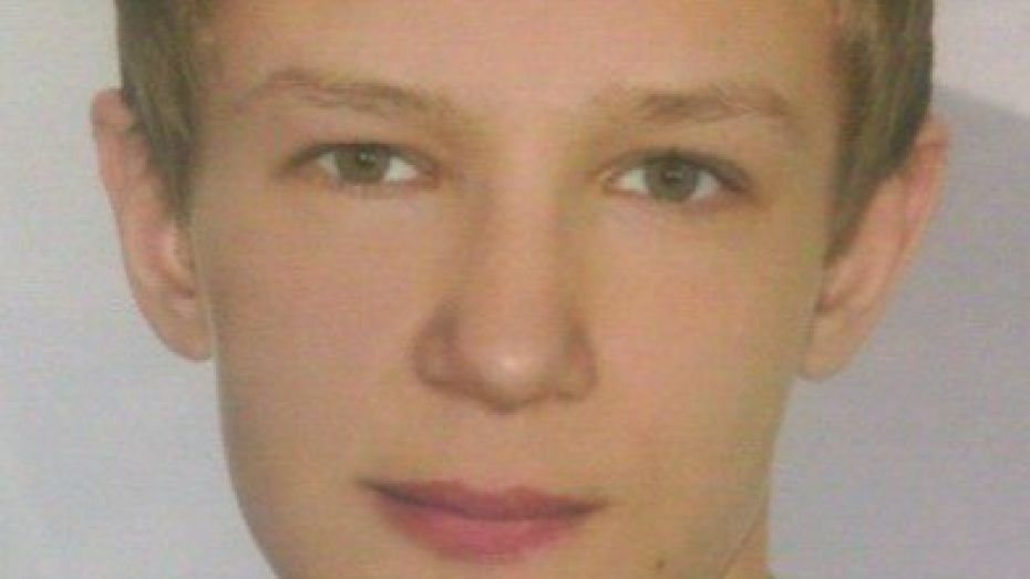 В Воронежской области пропал 17-летний подросток