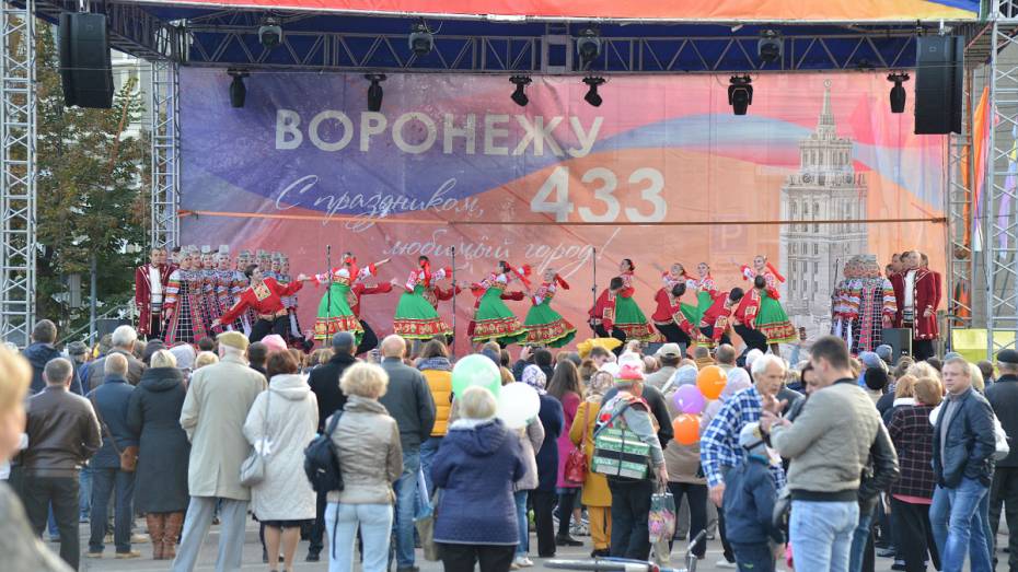 В Воронеже начали поиск подрядчика на установку сцен ко Дню города