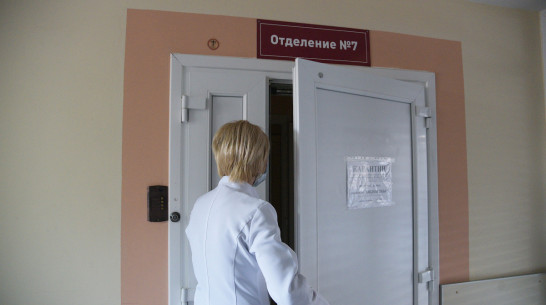 В Воронежской области от коронавируса вылечили еще 17 человек