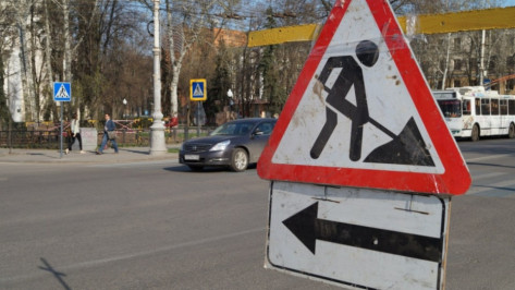 Движение по улице 25 Октября в Воронеже ограничат на 3,5 суток