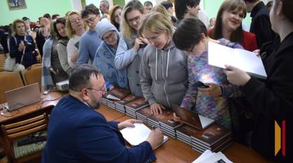 В Воронеже презентовали книгу о фашистских лагерях на территории области в Великую Отечественную войну