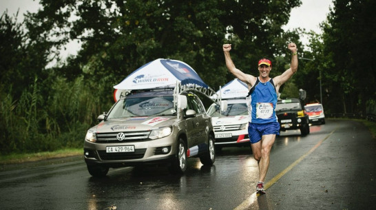 Воронежцы выйдут на старт мирового забега Wings for Life