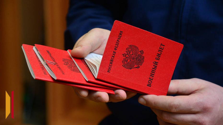 Президент России подписал указ о военных сборах в 2026 году