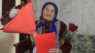 Жительница Петропавловки получила поздравление от президента России Путина со 105-летием