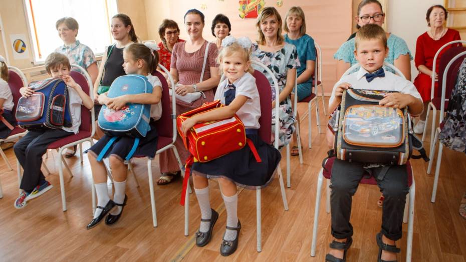 Воронежская область организует дополнительную поставку школьных принадлежностей в ЛДНР