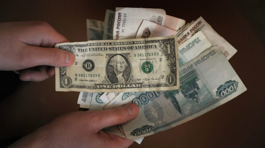 Воронеж показал одно из самых малых расслоений зарплат в России