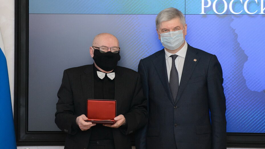 Губернатор Воронежской области провел церемонию вручения государственных наград